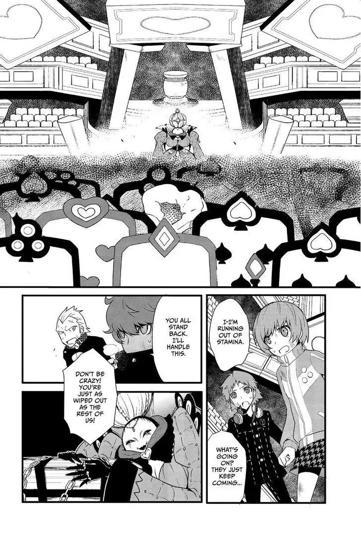 Persona Q - Shadow of the Labyrinth - Side: P4 Chapter 6 4